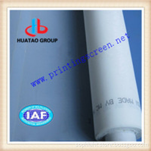 Nylon Printing Screen